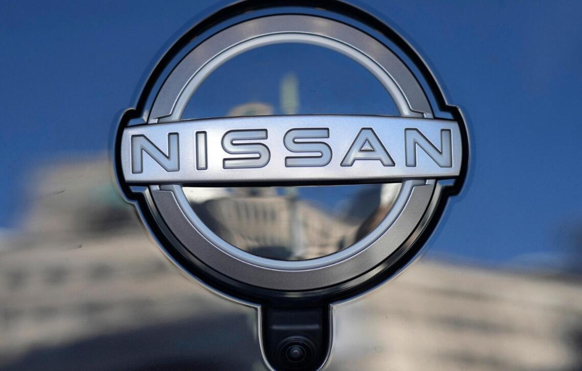 Nissan roept meer dan 236.000 auto’s terug