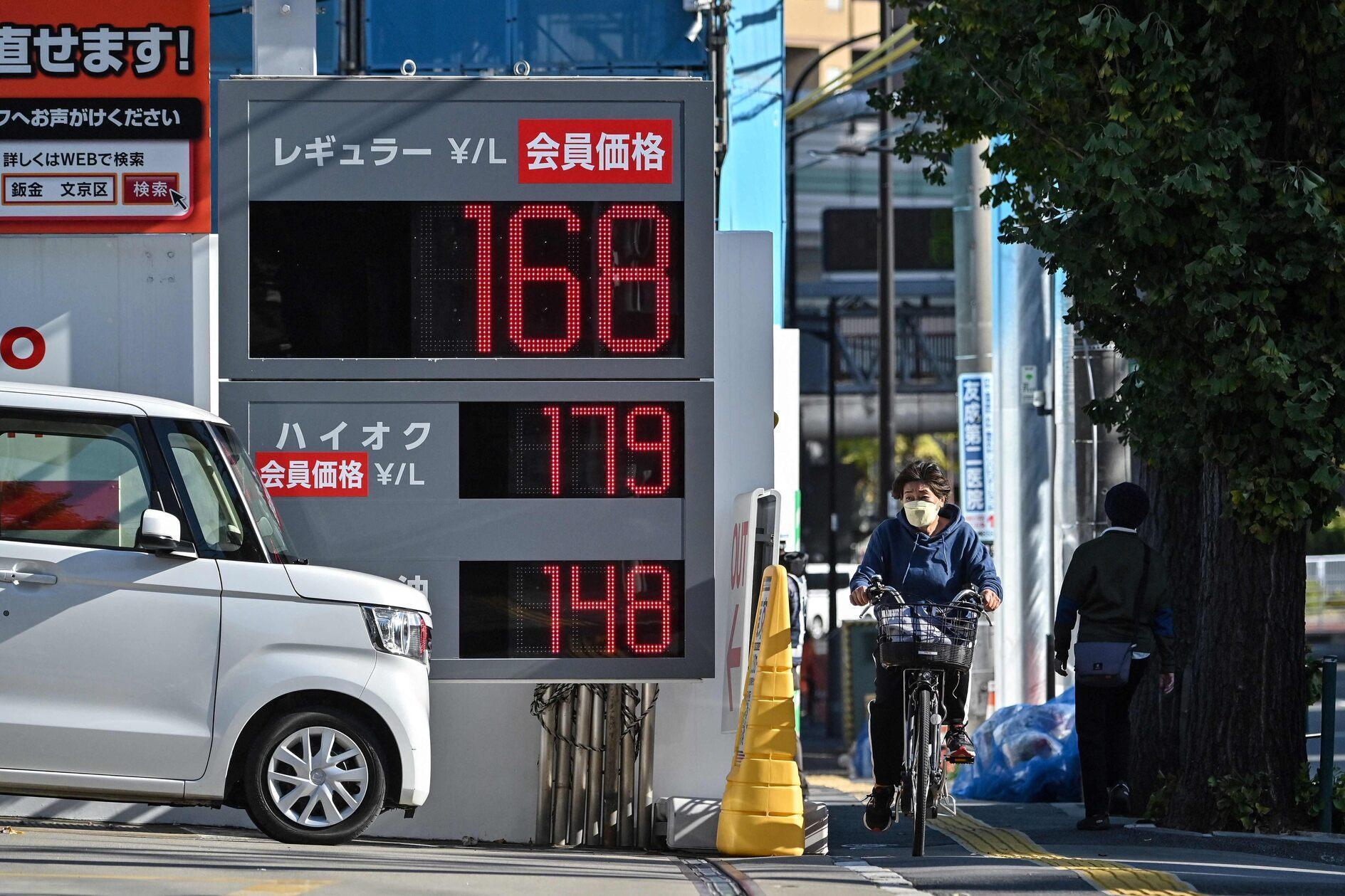 ECONOMIE Japanse inflatie stijgt met 2,9 procent De Japanse consumenteninflatie steeg in oktober met 2,9 procent op jaarbasis, nadat de overheid de subsidies voor elektriciteits- en gasrekeningen verlaagde, zo bleek uit overheidsgegevens op 24 november.
