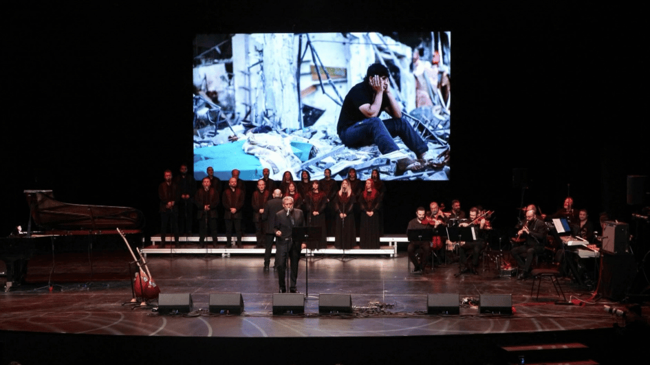 Concert gehouden bij AKM voor Gaza
