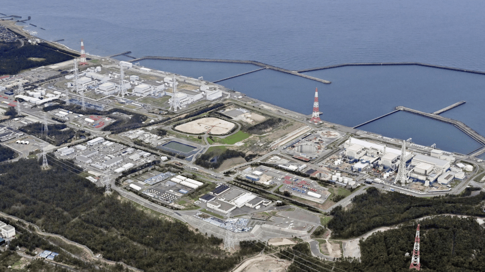 Het operationele verbod van TEPCO is opgeheven