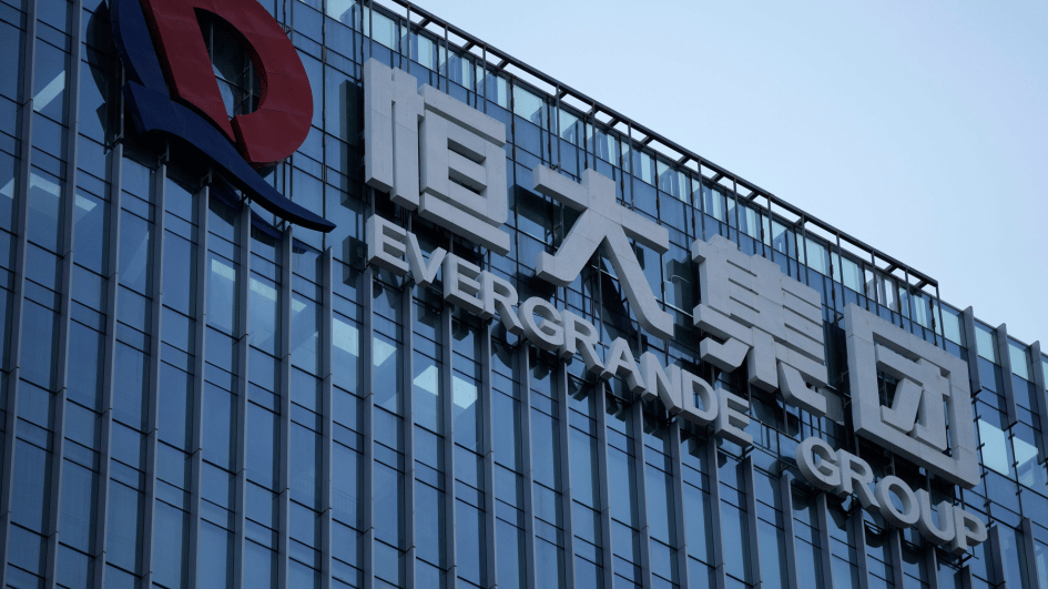 Evergrandes zegt dat het hoofd van de EV-afdeling is gearresteerd