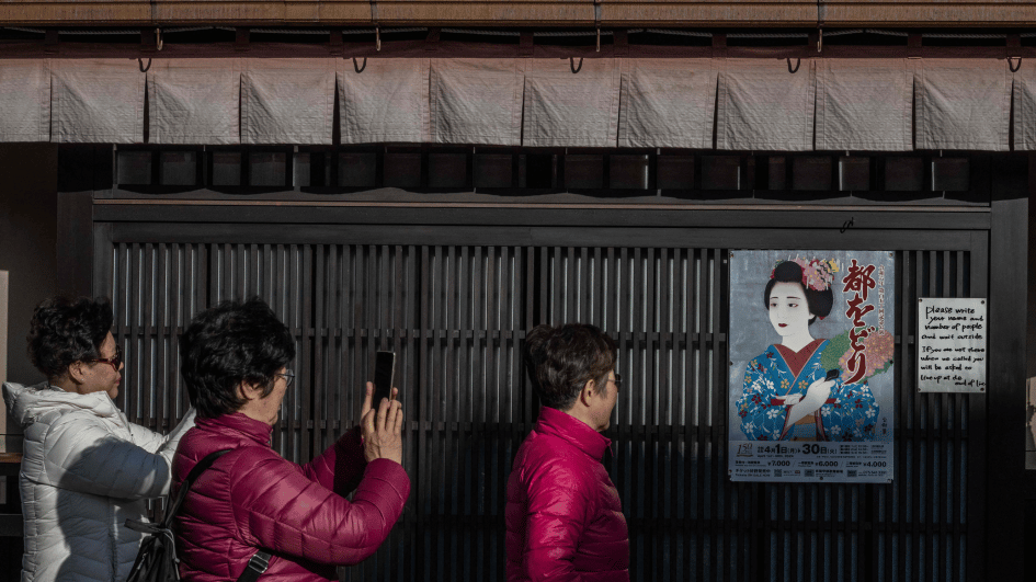 Kyoto probeert geisha's te beschermen tegen toeristische paparazzi