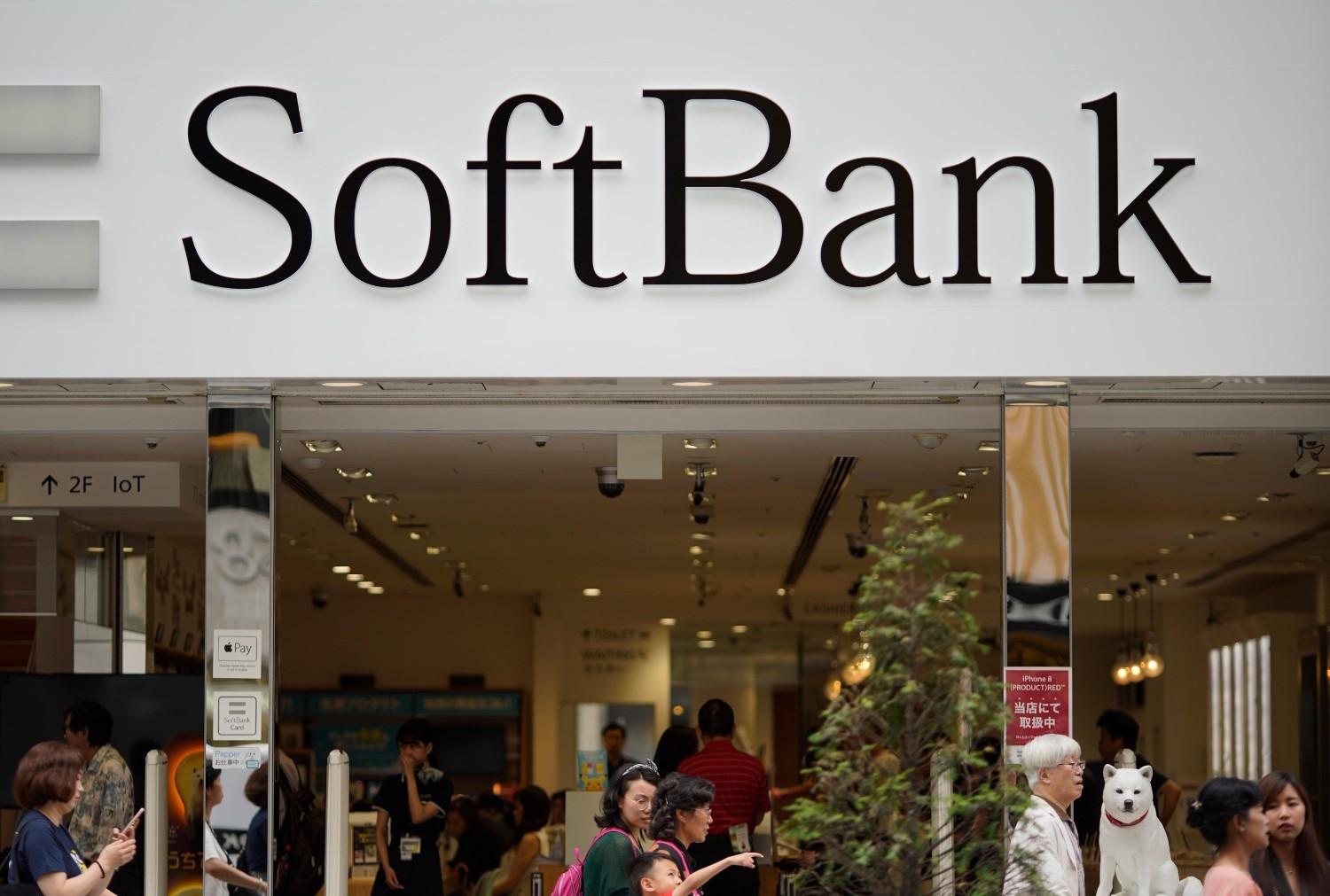 SoftBank om een belang van $ 2 miljard te nemen in chipmaker Intel