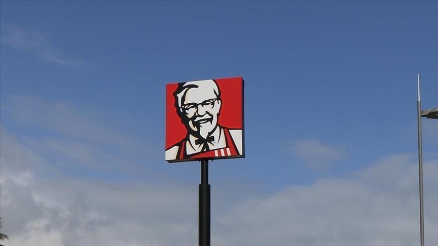 HD Holding Signs Franchise Deal voor KFC -restaurants