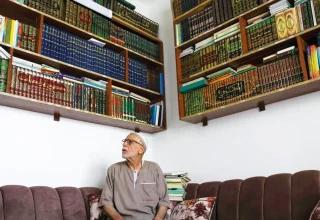 Bibliotheek met islamistische teksten ziet tien jaar later het levenslicht
