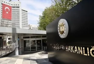 Türkiye bekritiseert de Amerikaanse verlenging van de opheffing van het embargo voor Grieks-Cyprus