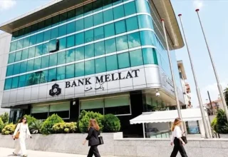Türkiye trekt de vergunning van de Iraanse Bank Mellat in