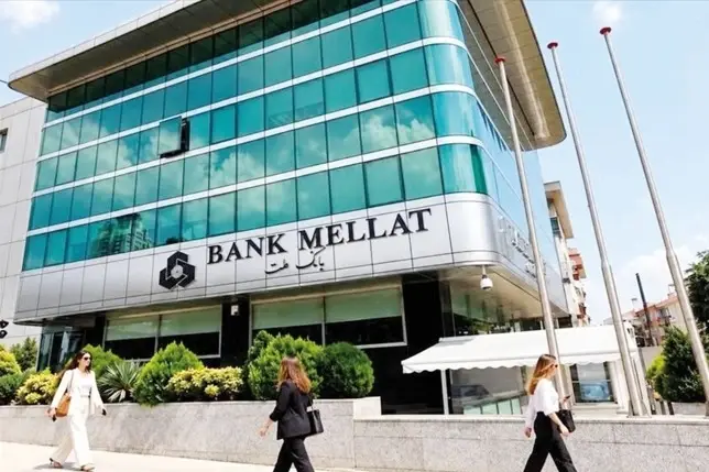 Türkiye trekt de vergunning van de Iraanse Bank Mellat in