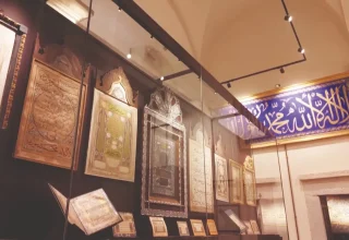 Darphane-i Amire van het Topkapi-paleis wordt geopend met vijf musea