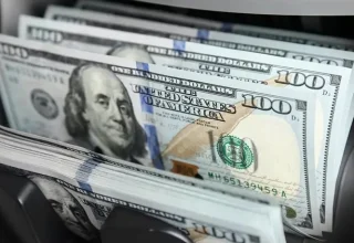De externe activa van Türkiye bedroegen in augustus meer dan 445 miljard dollar