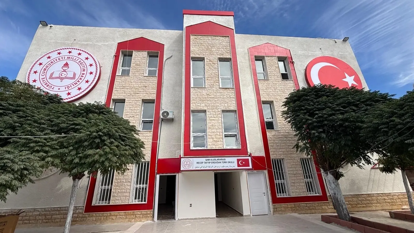 Turkse school opent deuren in Damascus
